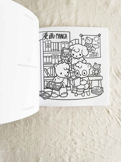 Coloriages Japon Cosy