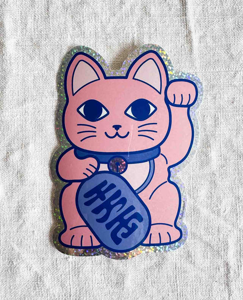 Stickers Pailletés – Studio Inktvis