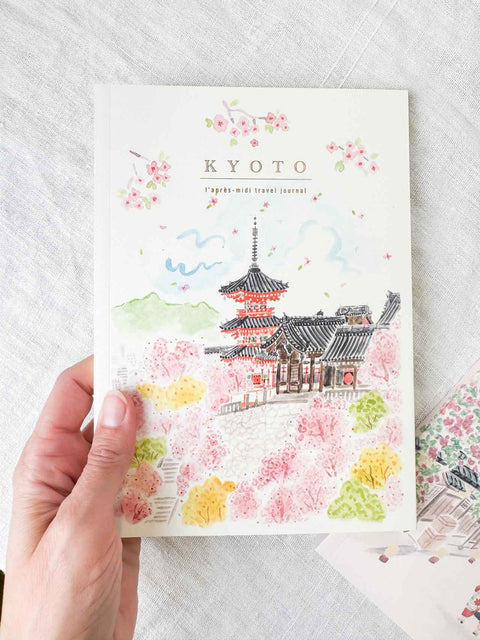 Journal de l'après midi Kyoto