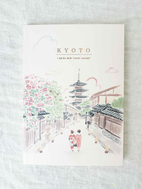 Journal de l'après midi Kyoto