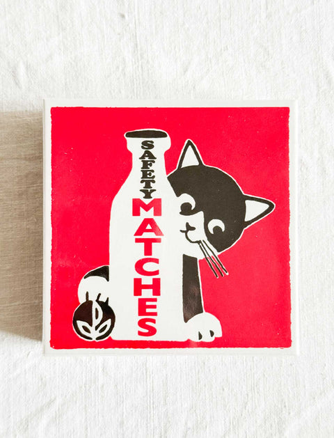 Boîte d'allumettes - Archivist gallery