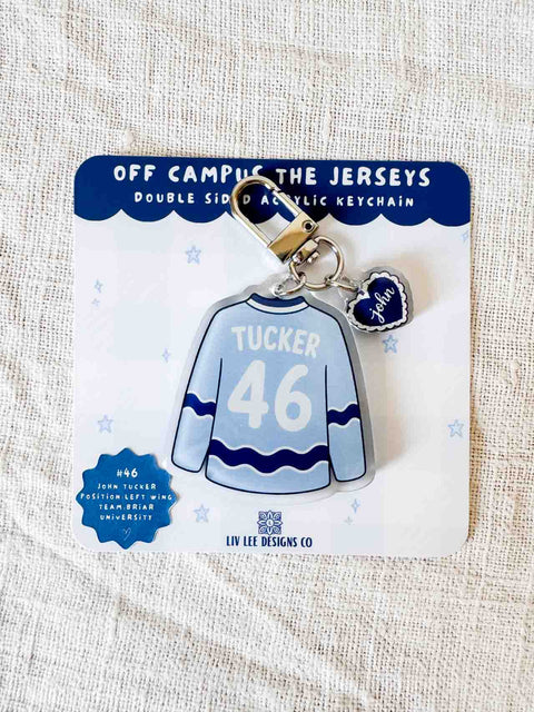 Porte clé Maillot off campus
