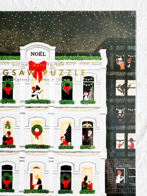 Puzzle 1000p - Christmas London