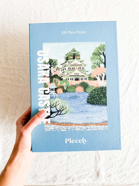 Puzzle 500p - Osaka Castle