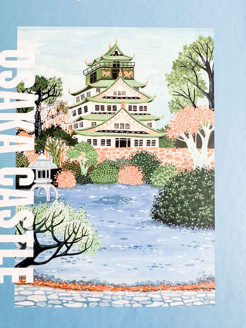 Puzzle 500p - Osaka Castle