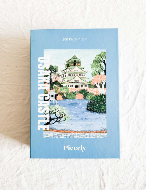 Puzzle 500p - Osaka Castle