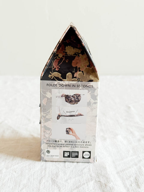 Sac Shupatto Ivy Leaves T.M