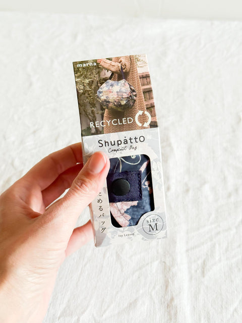 Sac Shupatto Ivy Leaves T.M