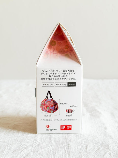 Sac Shupatto Japan collection Ougi T.M