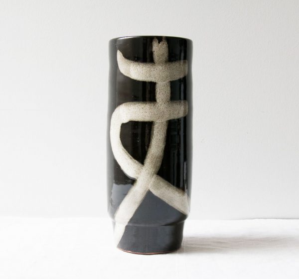 Vase noir et blanc - Vefa Bloomingville - maison mathuvu